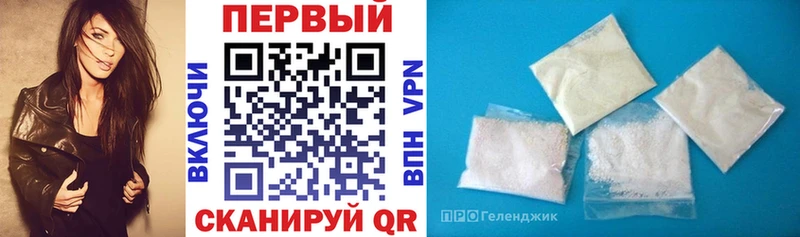 Amphetamine 98%  как найти закладки  Бодайбо 