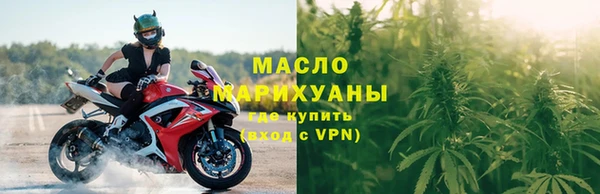 прущие крисы Балабаново