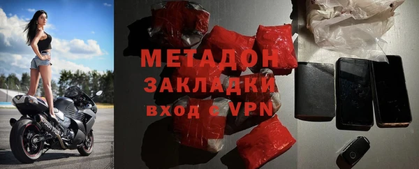 соль курить ск Баксан