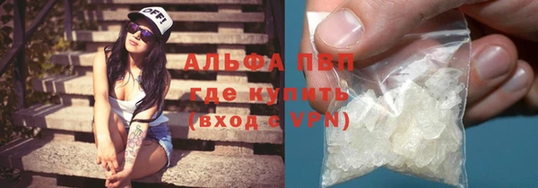 соль курить ск Баксан