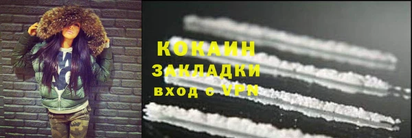 а пвп мука Балахна