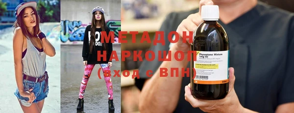 прущие крисы Балабаново