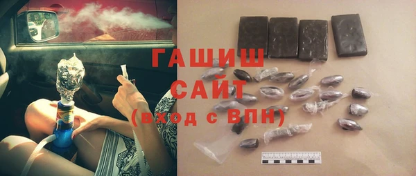 а пвп мука Балахна