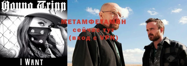 соль курить ск Баксан
