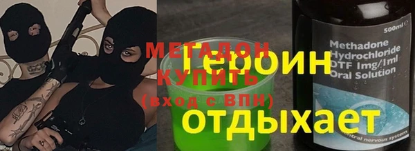 а пвп мука Балахна
