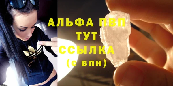 соль курить ск Баксан