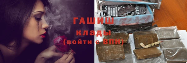 прущие крисы Балабаново