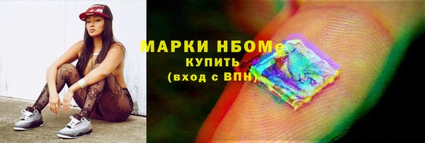 а пвп мука Балахна