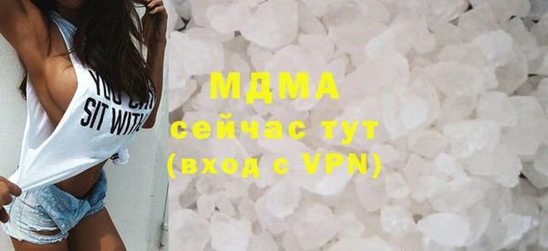 а пвп мука Балахна