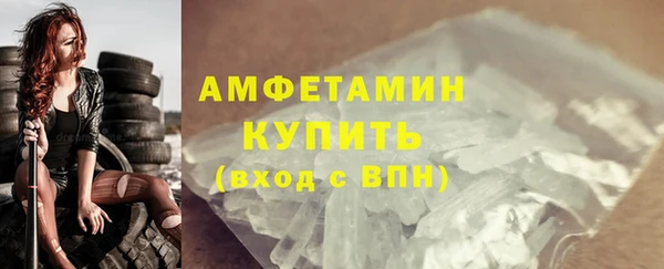 соль курить ск Баксан