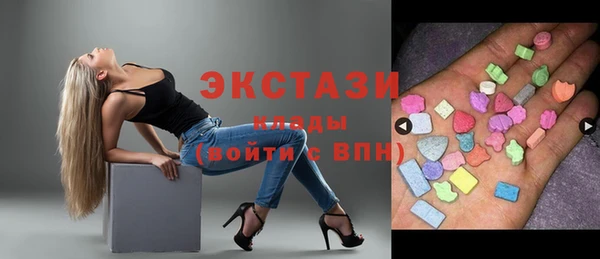 прущие крисы Балабаново