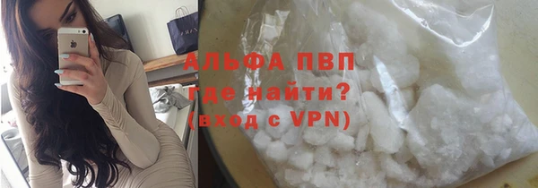 соль курить ск Баксан