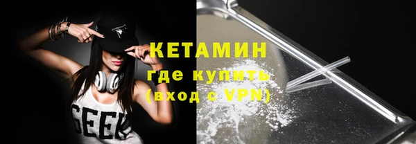 а пвп мука Балахна