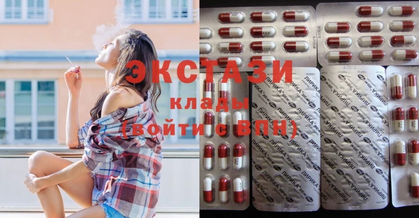 соль курить ск Баксан