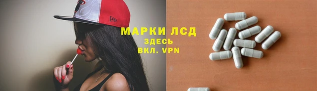 соль курить ск Баксан