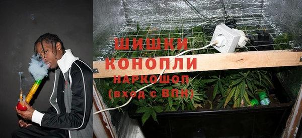 а пвп мука Балахна