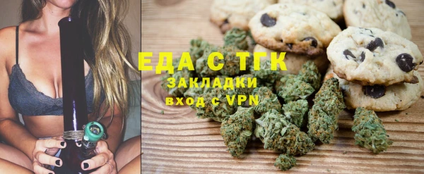 прущие крисы Балабаново
