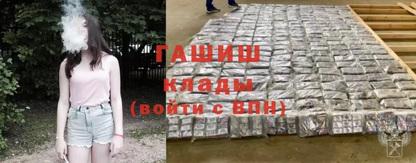 соль курить ск Баксан