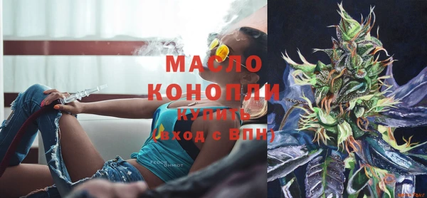 прущие крисы Балабаново