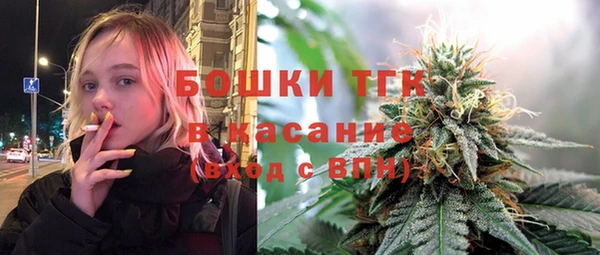 соль курить ск Баксан