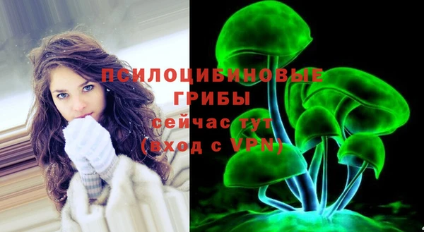прущие крисы Балабаново