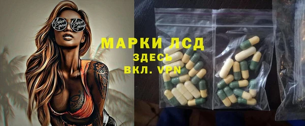 а пвп мука Балахна