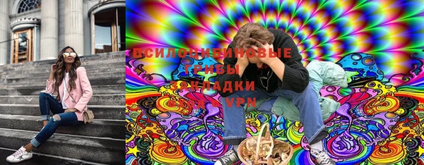 соль курить ск Баксан