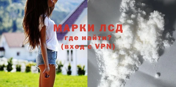 соль курить ск Баксан