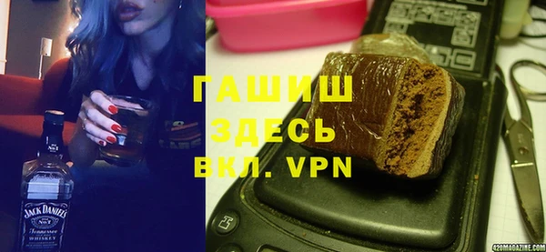а пвп мука Балахна