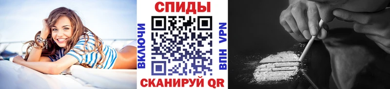 Метамфетамин кристалл  Бодайбо 