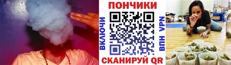 дарнет шоп Бодайбо Каннабис LSD WEED